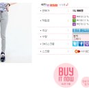 텐텐샵 이미지