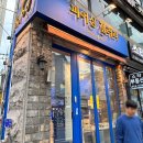금도갤러리
