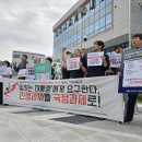 하청자동차종합정비 이미지