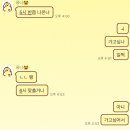 (주)더푸드마켓 | 둘만의 ocean dive