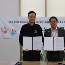 용인시기흥노인복지관 이미지