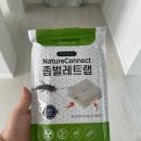 좀벌레트랩 설치 매우 간단 네이처커넥트 신혼집 싱크대 상부장에 설치했어요