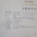 가온클린에어존 이미지