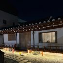 가온스테이 이미지