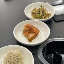 [청담동 맛집] 청담동 JMT 놀부 부대찌개 런치 후기