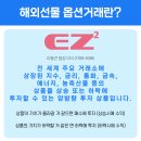 에스앤피산업 이미지