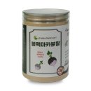 신영냉장 이미지
