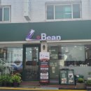 청두곶길1-2 이미지