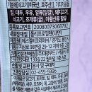 에스엘비푸드 네이버블로그