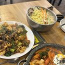 행운반점 이미지