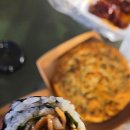쌘김밥 이미지
