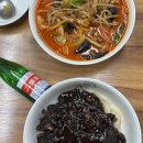 김홍일특허짬뽕마을