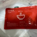 (주)지비오 | 군포시고기집에서 만나는 색다른 메뉴, 한돈후라이드 제대로 고르는 기준 (의왕 치타고 돈후라이드)