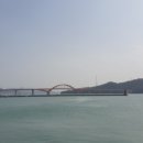 마량반점 이미지