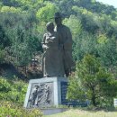 박달재 이미지