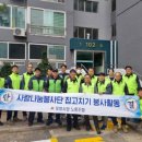 포항시청 이미지