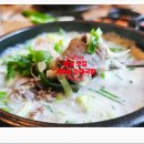 가마솥순대국밥 횡성점