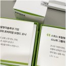 성북푸른보청기 이미지