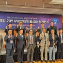 아이랩파트너스 이미지