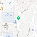 시동커피전포점 이미지