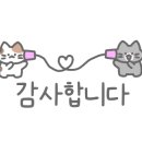 코코세탁소 이미지