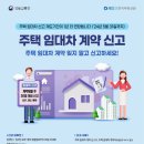계도 이미지