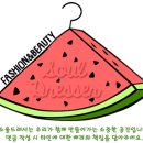 [겟 아웃] 본격 집순이 집돌이 장려 영화......... ＜겟 아웃＞ 2 이미지