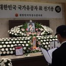 전 풍