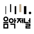 나무앤숲