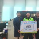 ㈜성호산업 이미지