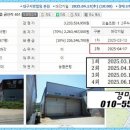 동광테크 이미지