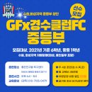 수원-0479 Daum카페