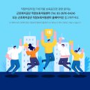 THE자람어린이집 이미지