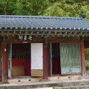 대산사 이미지