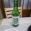 우성정 이미지