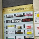 광장당구클럽 이미지