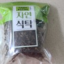 하동애