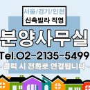리첸마트 이미지