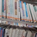 신길1동공립작은도서관 이미지