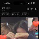 가현뽑기뽑기 이미지