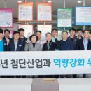 한솔아이원스(주) 이미지