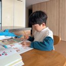 놀면서 배우는 펀펀 잉글리쉬(6~7세) B반 | [공지] 5세 6세 7세 수학 문제집 1031 키즈 놀이수학 후기