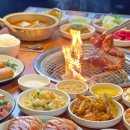 고기싸롱2 네이버블로그