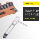 너터 이미지
