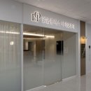 플러스이비인후과의원 이미지