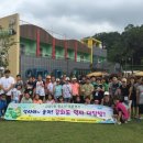 금광2동 주민센터 앞 이미지