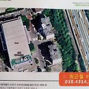 서초대로64길 83 이미지