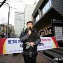 빙그레운수 이미지