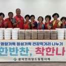 보성군 장애인 생활관 이미지