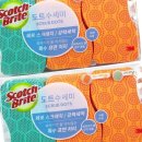 주식회사 올핀 이미지